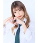 ちゅる