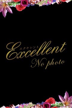 excellentのみほ