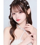 愛
