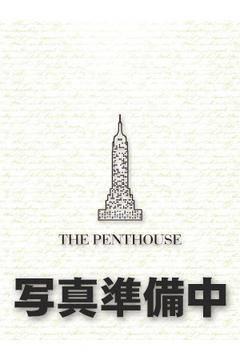 THE PENTHOUSEの長瀬　純恋