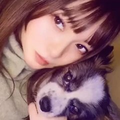 愛犬とツーショット！