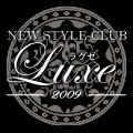 福井市 クラブ・ラウンジ New Style Club Luxe