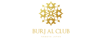錦・栄　キャバクラ　BURJ AL CLUB