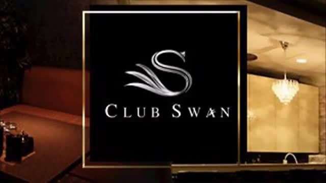 Club Swan クラブスワン の求人 体入情報 金沢市 アルバイトナイツ