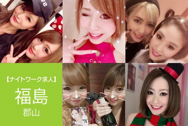 TOP画像