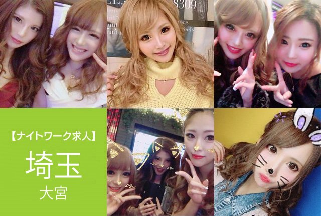 TOP画像