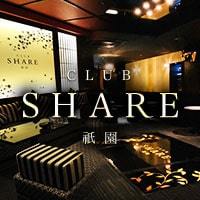 CLUB SHARE 祇園