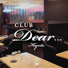 CLUB Dear…KYOTO