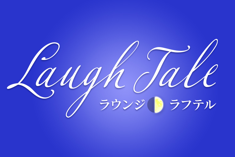 LAUGH TALE