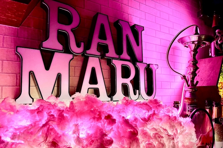 RANMARU（ランマル）
