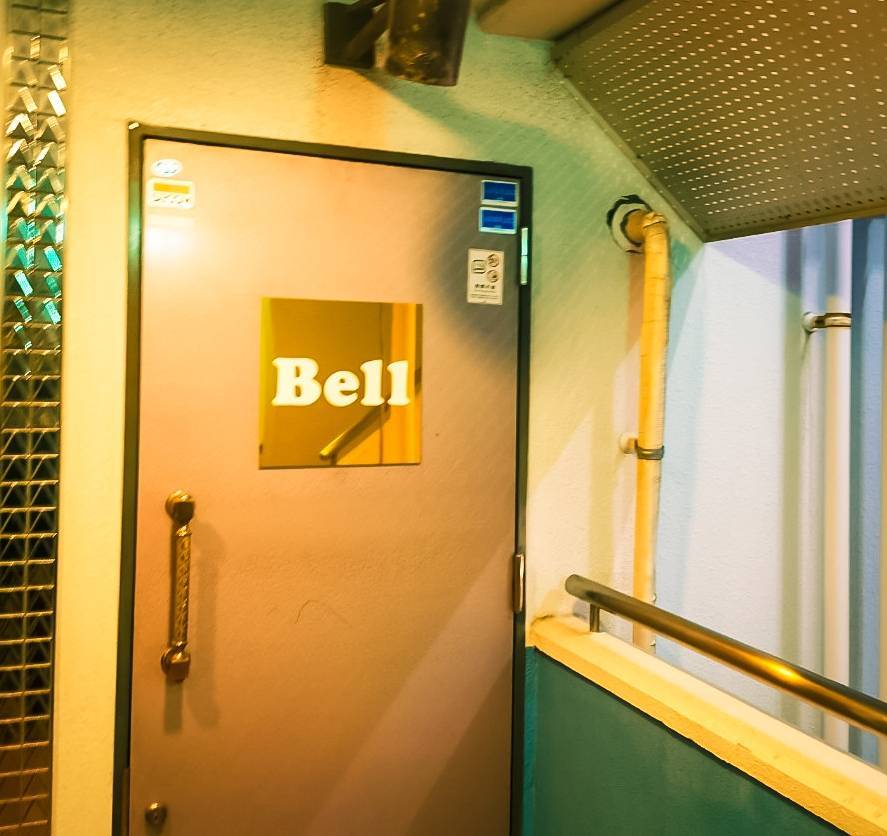Bell ベル の求人 アルバイト 尼崎 ラウンジ アルバイトナイツ