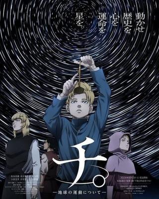 image0.jpeg