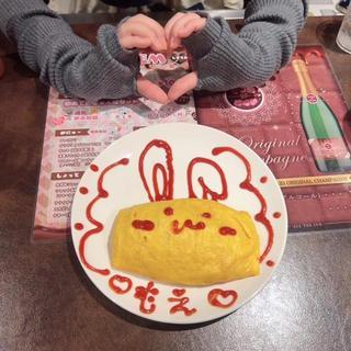 image0.jpeg