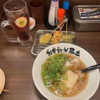 image0.jpeg