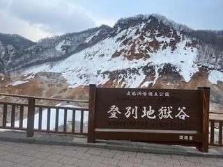 image0.jpeg