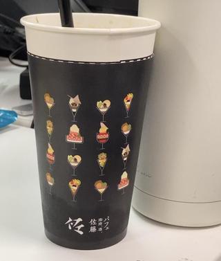 image1.jpeg