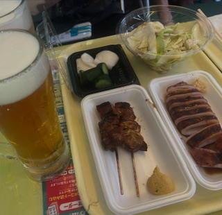image0.jpeg
