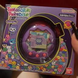 image0.jpeg