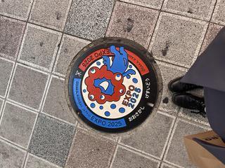 image2.jpeg
