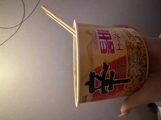 image0.jpeg