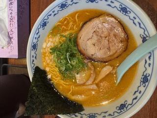image0.jpeg