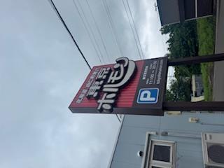 image1.jpeg