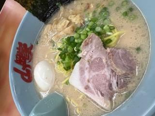 image0.jpeg