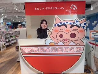 image0.jpeg