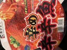 image0.jpeg