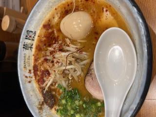 image0.jpeg