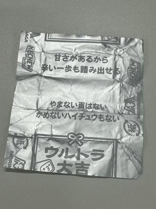 image0.jpeg