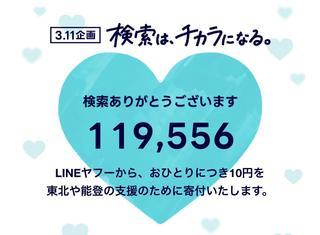 image0.jpeg