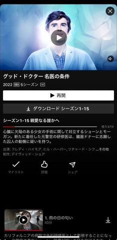image0.jpeg