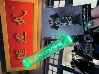 image0.jpeg