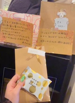 image0.jpeg