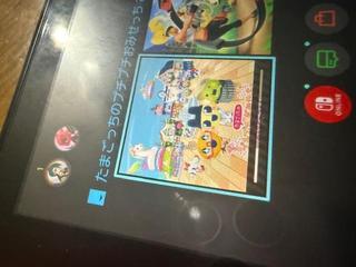 image0.jpeg