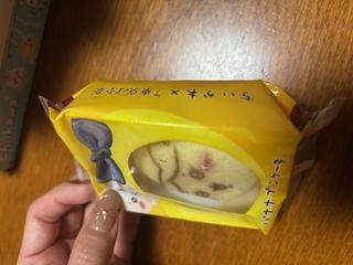 image0.jpeg