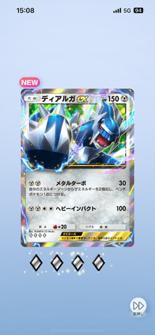 image0.png