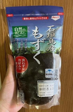 image5.jpeg