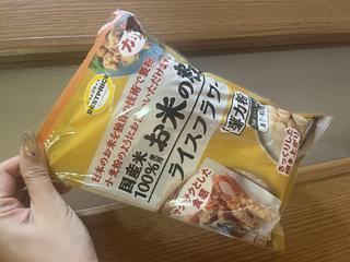 image2.jpeg