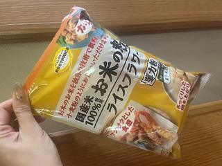 image2.jpeg