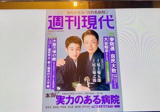 image0.jpeg