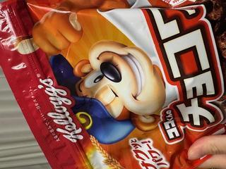 image0.jpeg