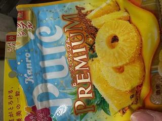 image0.jpeg