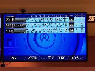 IMG_7679.jpeg