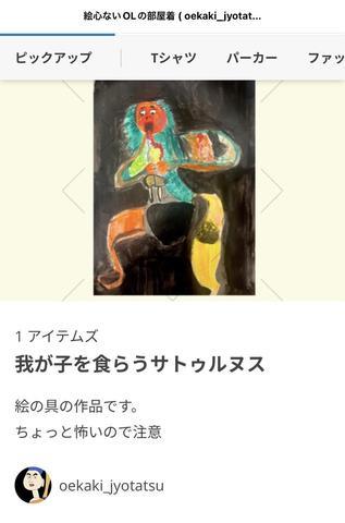 image0.jpeg
