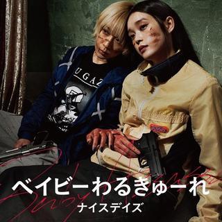 image0.jpeg