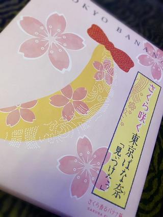 IMG_7292.jpeg