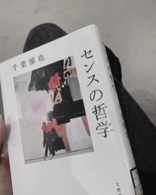 IMG_7756.jpeg