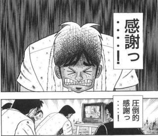 image0.jpeg